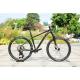 22 Speed Mountain Bike Carbon Fiber Bicycle for Men Load Capacity 150KG 27 Inch Cycle