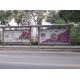 Professional front printing backlit film bus shelter advertising billboard printing