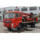 Cheap Price 200m Deep Borehole Drilling Machine / Truck Mounted Water Well DTH Drilling Rig
