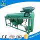 New type of household cereal dust removal equipment