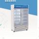 China high quality double door laboratory refrigerator large capacity commercial