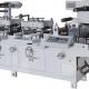 Automatic Double Station Label Die Cutting Machine Hot Stamping