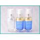 20 ML Oval Shape PMMA Acrylic Lotion Pump Bottle For Cosmetic Essence