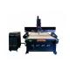 1325 5.5KW 3 Axis CNC Wood Carving Machine For Aluminum