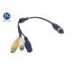 PVC 12-24V 4 Pin To RCA Video Power Cable For Car Surveillance Camera System