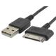 Black USB2.0 AM to 30 pin Apple Connector USB Cable