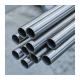 High Pressure High Temperature B366 WPNICMC Seamless Nickel Alloy Steel Pipes