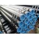 Best price for OCTG Casing and Tubing from China oil pipeline professional supplier
