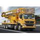 HSA Official Manufacturer 22 m Under Bridge Inspection Truck with best service and quality