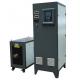 Touch Screen 160KW Induction Heating Equipment 20KHZ For Forging