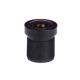 1/4 1.28m M12*0.5 mount 210degrees panoramic super wide angle lens