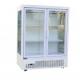 Fresh flowers display refrigerated preservation three-sided glass display case