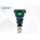 KUS640 Series Intelligent Ultrasonic Level Sensor 4 - 20mA Remote Transmission IP68