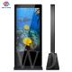 Thin Public 65  Outdoor LCD Digital Signage Kiosk Network Version