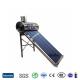 Compact Vacuum Tube Solar Water Heater with Inox SUS304 Support and Max. Capacity 200L