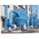 High Efficiency Dust Removal 99% 107600m2/h Pulse Bag Filter factory price