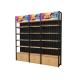 Modern Style Wooden Retail Store Display Shelf For Product Display