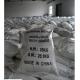 Chinese best selling Magnesium Sulfate Heptahydrate 99.5%Min industrial grade