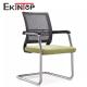Ekintop Ergonomic Visitor Chair Commercial With Electroplating Base