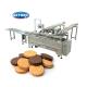 Chocolate Cream Sandwich Machine PLC Controlled Biscuit Making Machine