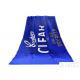 75*150cm Custom Printed Beach Towels