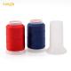High Strength Nylon Beading Sewing Thread 2100D/3 30g for Leather Crafting Projects