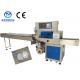 Durable KN95 Face Mask Packing Machine 60-80 Bags/Min Saving Time Film