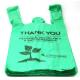 Green PLA + PBAT Plastic Compostable T Shirt Bag 3 Gallon-96 Gallon