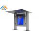 Floor Standing Outdoor Digital Signage Advertising Kiosk Touch Screen 2000cd/㎡