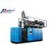 18L 20L 25L Full Automatic Blow Molding Machine In Blue HDPE Oil Drum Extrusion
