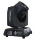 Customizable 230w 7R Moving Head Beam Light for Church Castle Lamp in Flight Case