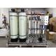 3000LPH Water Purifier Ultrafiltration Membrane System Swimming Uf Filter Pool Waste Water Reuse