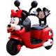 Children's Ride On Motorcycles with Music and Lights Carton Size 84*68*44 40HQ