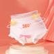 Customized Colors Disposable Cotton Sanitary Pad Pants for Women Breathable Quick Dry