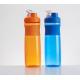 water bottle,shaker bottle,sport bottle