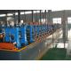 High Frequency Straight Seam Welded Pipe Mill , Tube Making Machine