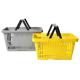16 - 30L Plastic Shopping Trolley Basket For Supermarket