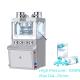 TIANHE Toilet Cleaning Tablet Compression Machine High Pressure 100KN