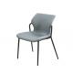 Fabric Upholstered Dining Chairs Modern Style 620*490*800mm