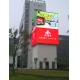Wall Mounted IP65 Led Advertising Billboard , 1/4 scan Full Color Led Signs Outdoor