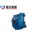 Wear Resistant Heavy Duty Mining Electric Slurry Pump And Spare Parts