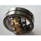 Vibrator rocker thrust spherical roller bearing 22322 EJA / A405 in mining