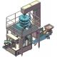 2000ml Z Elevator Premade Pouch Filling Machine Rotary Packing Doypack Granule