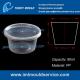 PP 90ml or 4 oz thin wall round plastic disposable sauce bowl mould with hot runner system