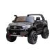 Remote Control 2 Seater 12v Battery Operated Electric Car for Kids