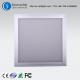 led ceiling panel light new products large wholesale