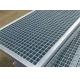 Outdoor Hot Dipped Galvanized Steel Grating For Fencing