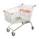 European Style Grocery Shopping Trolley 275L With Dual Child Seats