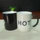 Advertising magic cups eco friendly heat sensitive ceramic mug