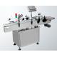 4000BPH Automatic Sticker Labeling Machine For Jar Bottle Tin Can